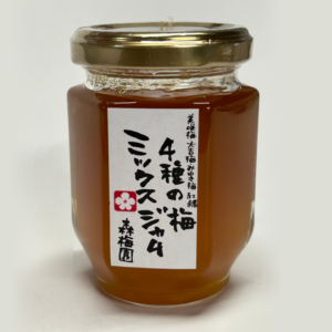 EC-014